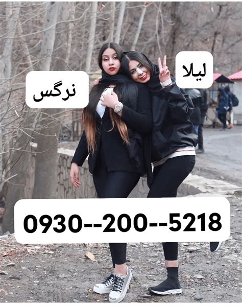 سکس اچ تی|'سکس ایرانی' Search .